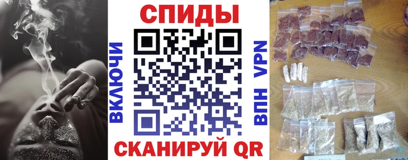 Бутират оксибутират  купить наркотики сайты  Кунгур 
