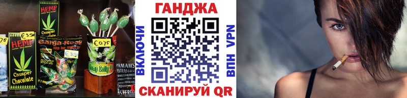Печенье с ТГК конопля  купить  сайты  Кунгур 