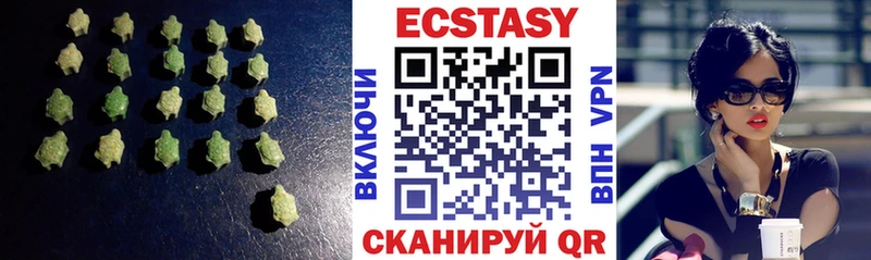 где продают Кунгур площадка формула ЭКСТАЗИ TESLA MEGA ССЫЛКА