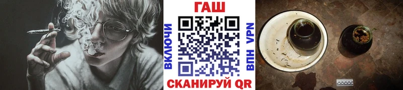 KRAKEN ТОР  Кунгур  ГАШИШ убойный 