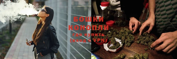 гидропоника Баксан