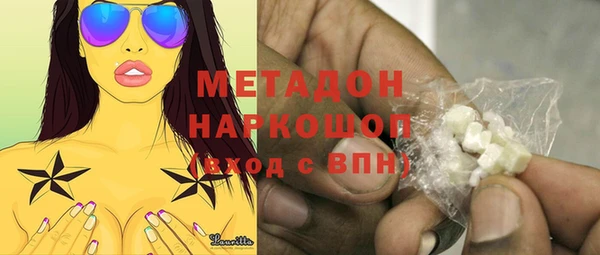jwh Балабаново