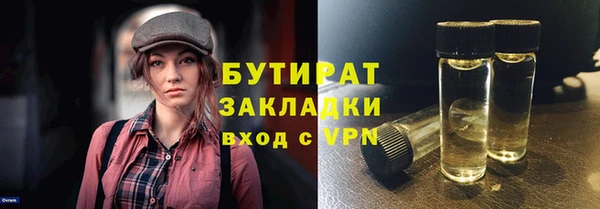 jwh Балабаново
