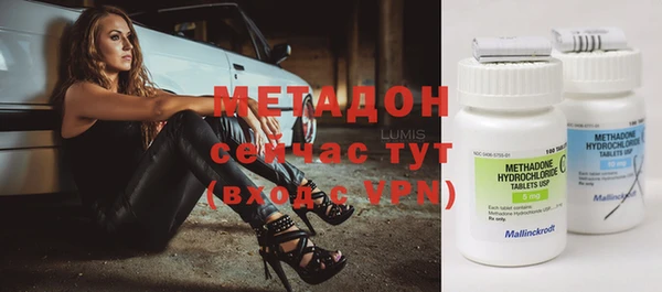 меф VHQ Балахна