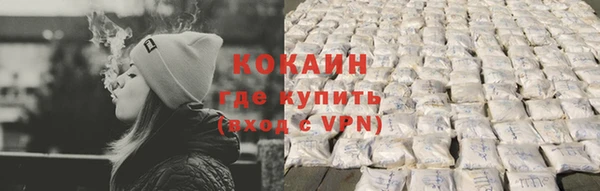 гидропоника Баксан