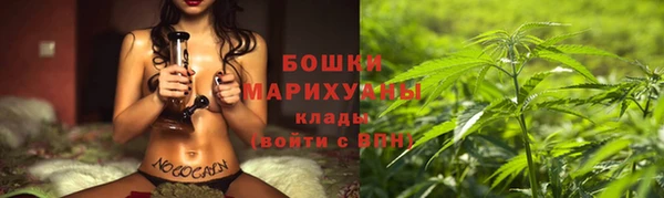 jwh Балабаново