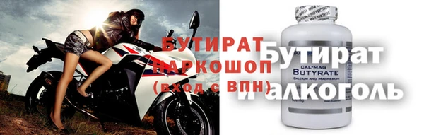 меф VHQ Балахна