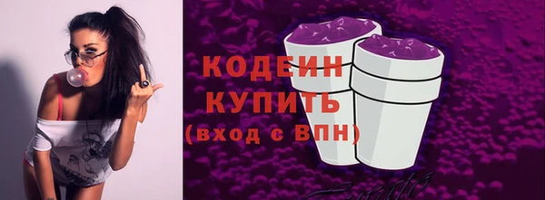 jwh Балабаново