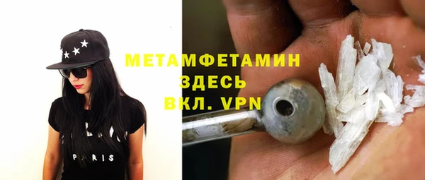 скорость Снежинск