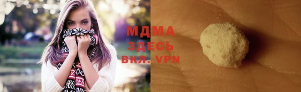 меф VHQ Балахна