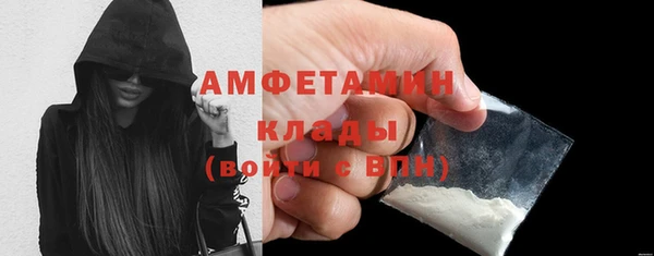 jwh Балабаново