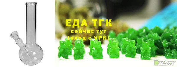jwh Балабаново
