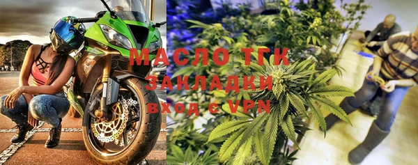 гидропоника Баксан