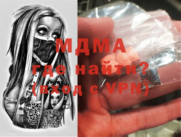 гидропоника Баксан