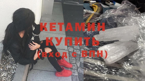 гидропоника Баксан
