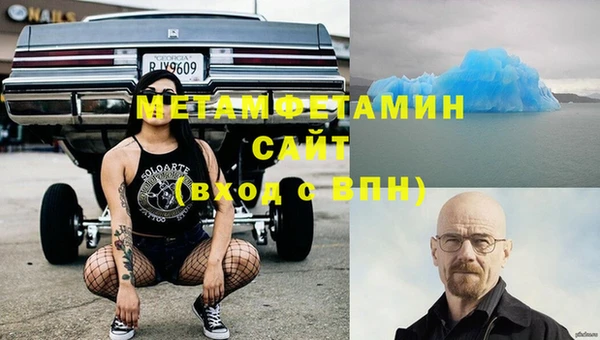 jwh Балабаново