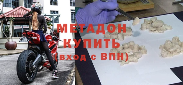 меф VHQ Балахна