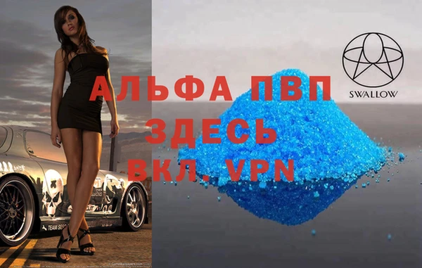 jwh Балабаново