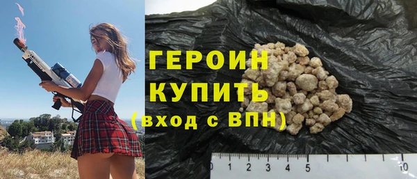 jwh Балабаново