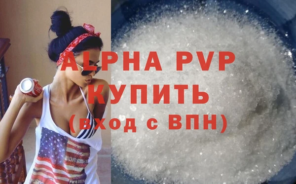 гидропоника Баксан