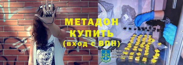 jwh Снежногорск