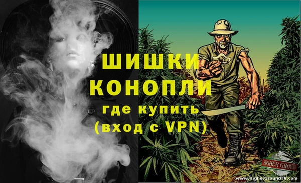 гидропоника Баксан
