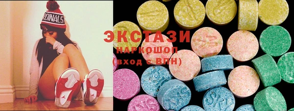 jwh Балабаново