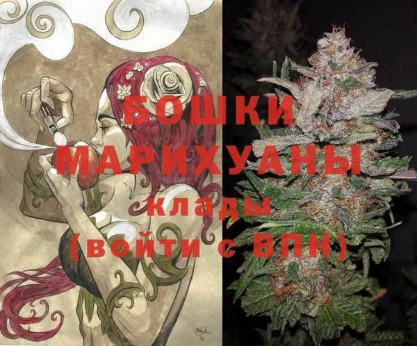 гидропоника Баксан