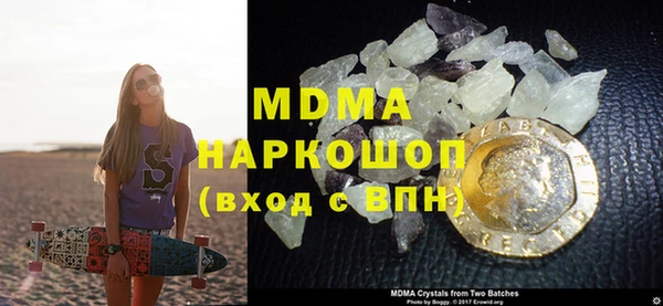 меф VHQ Балахна