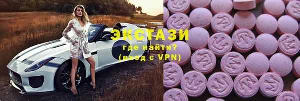 jwh Балабаново
