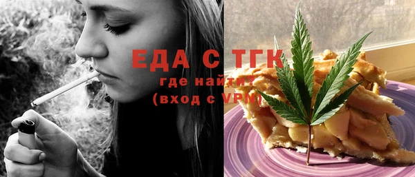jwh Балабаново