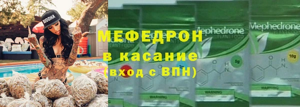 гидропоника Баксан