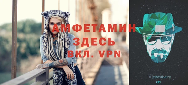 гидропоника Баксан