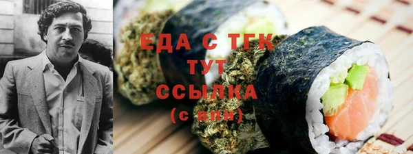 jwh Балабаново