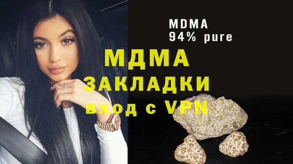 меф VHQ Балахна