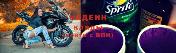 jwh Балабаново