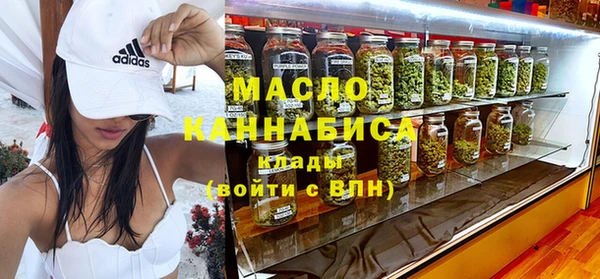 меф VHQ Балахна
