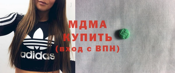 меф VHQ Балахна