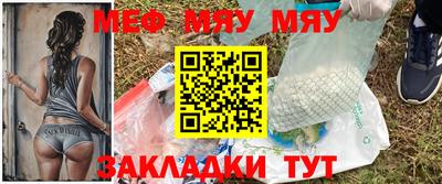 дживик Конаково