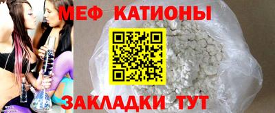 дживик Конаково
