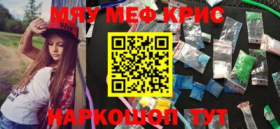 марки lsd Коммунар