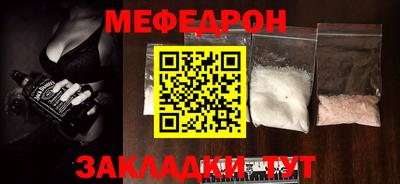 марки lsd Коммунар