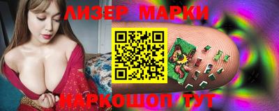 дживик Конаково
