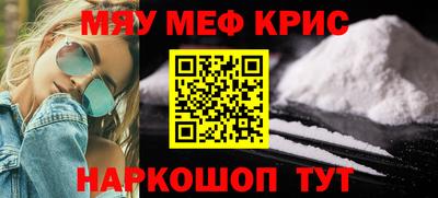 дживик Конаково