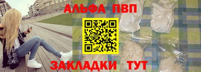 марки lsd Коммунар
