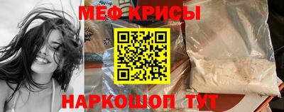 марки lsd Коммунар