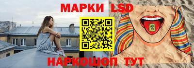 дживик Конаково