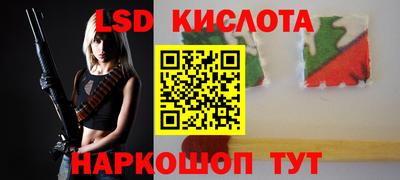 дживик Конаково