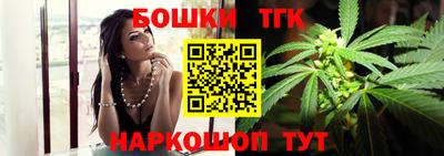 дживик Конаково