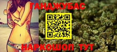 дживик Конаково